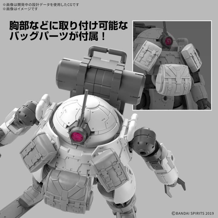 Produktbild Bandai 30 Minutes Missions - Roundnova II