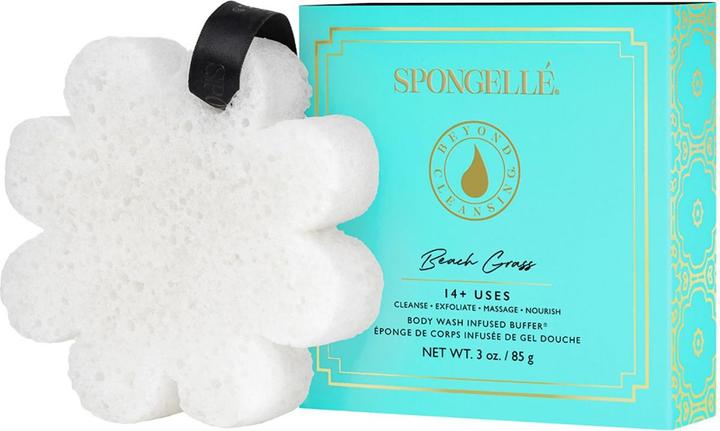 Actual product image Spongellé Boxed Flower - Beach Grass