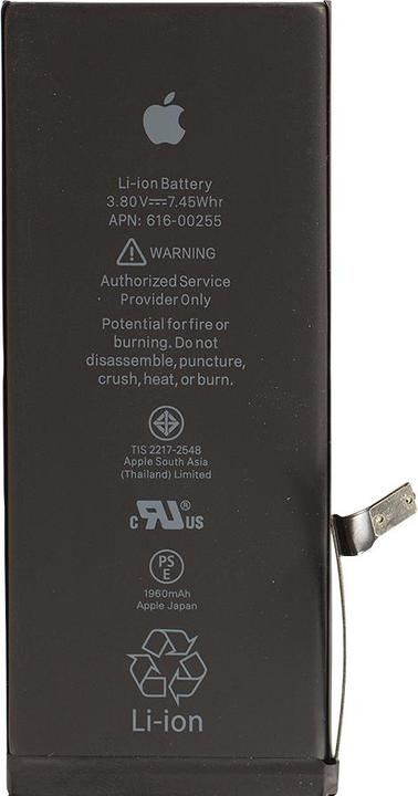 Produktbild OEM Akku für iPhone 7 (APN: 616-00259)