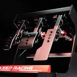 Produktbild Simagic P1000 Long Throttle Pedal Face