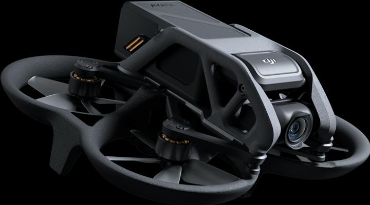 Actual product image DJI Avata (18 min, 410 g, 48 Mpx)