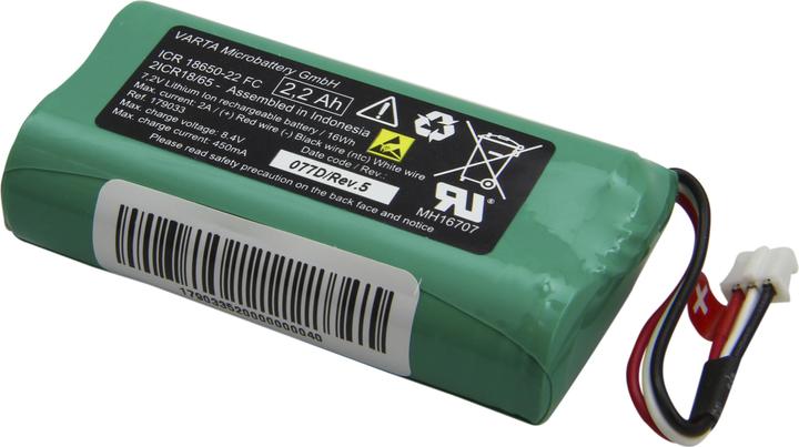 Actual product image AccuCell Akku Infusionspumpe Volumat Agilia - Typ 179033-R2 (1 pcs., Device specific, 2200 mAh, Battery + charger)