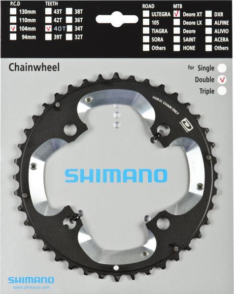 Produktbild Shimano Extérieur Deore XT 4 Branches M785 (40)
