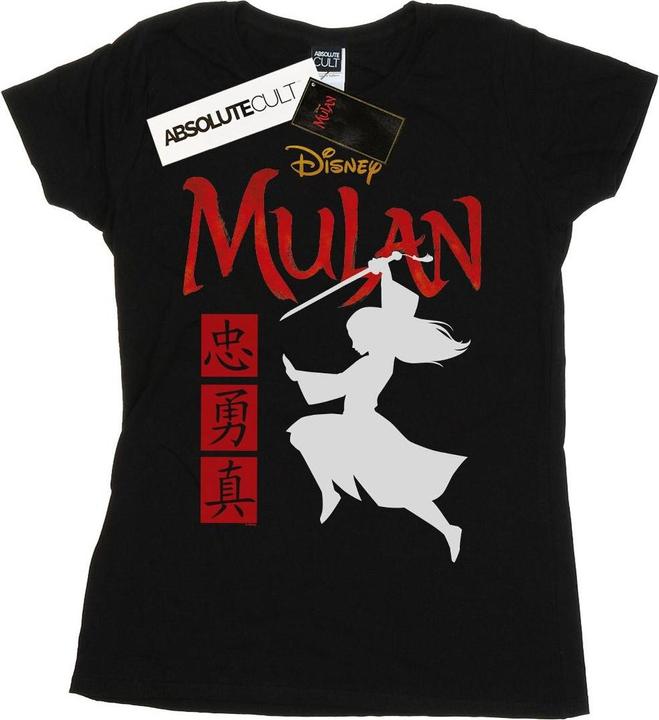 Disney Mulan Movie Warrior Silhouette TShirt (S)