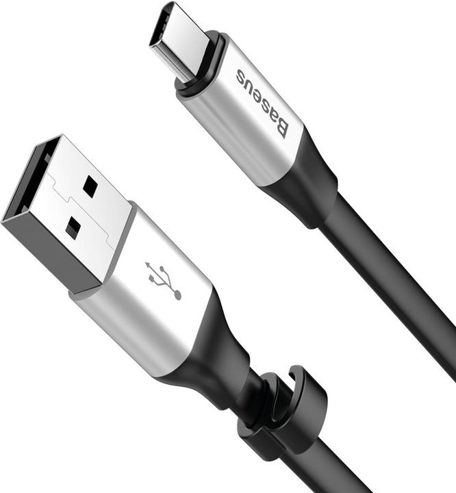 Actual product image Baseus Catmbj (0.23 m, USB 2.0)