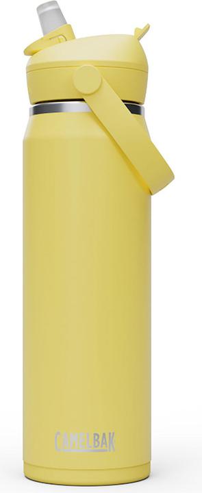 Image du produit Camelbak Thrive Flip Straw V.I. 0.75l yellow bloom (0.74 l)