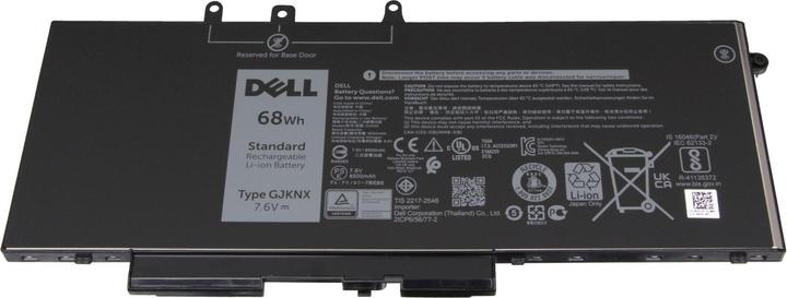 Produktbild Dell Gjknx (4 Zellen, 8550 mAh)