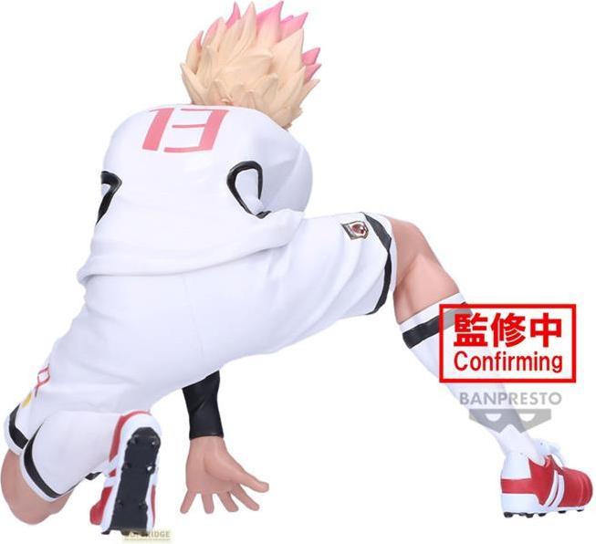 Produktbild Banpresto Blue Lock - Ryusei Shidou