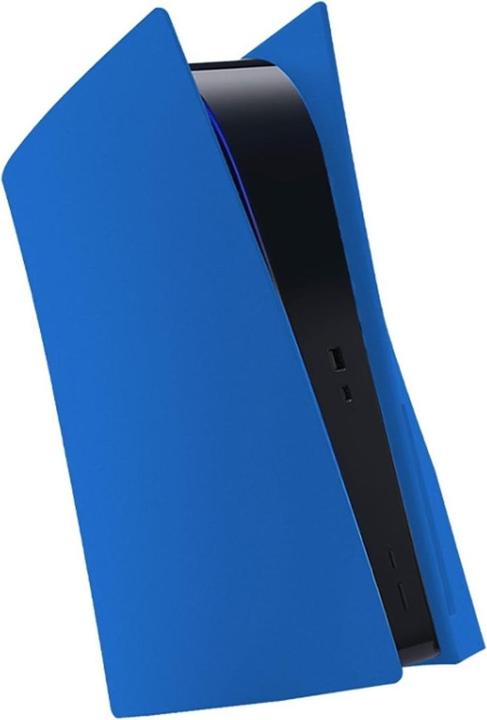 Produktbild König Design Frontplatte für Sony Playstation 5 PS5 Disc Edition Facplate Konsole Kunststoff (PS5)