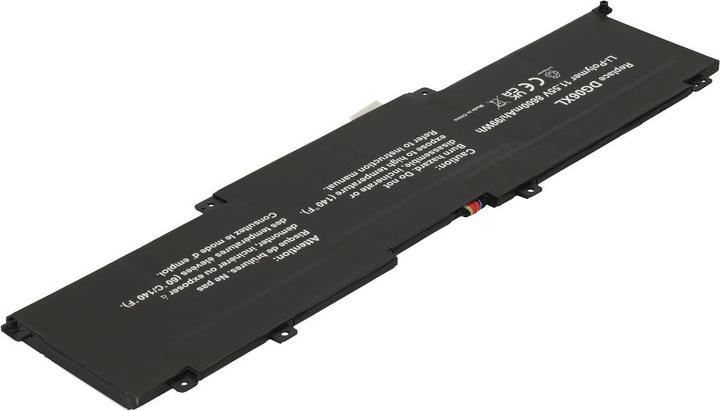 Produktbild 2-Power Main Battery Pack 11.55V 8600mAh (8600 mAh)