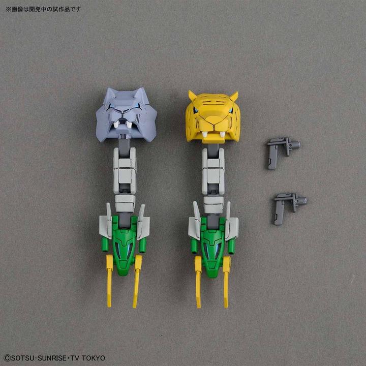 Produktbild Bandai Gundam - Jiyan Altron