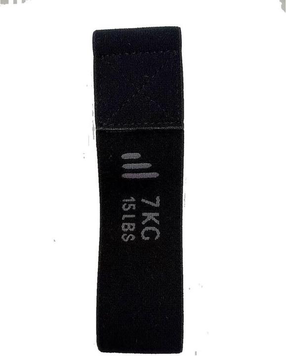 Image du produit Domyos PILATES MINIBAND HIGH. 325203 (0.35 m, Léger)
