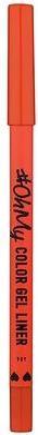 Actual product image MyScreen Protector LAMEL OhMy Color Gel Liner Eye Pencil No. 406 - Orange 1.4g (Orange N.406)