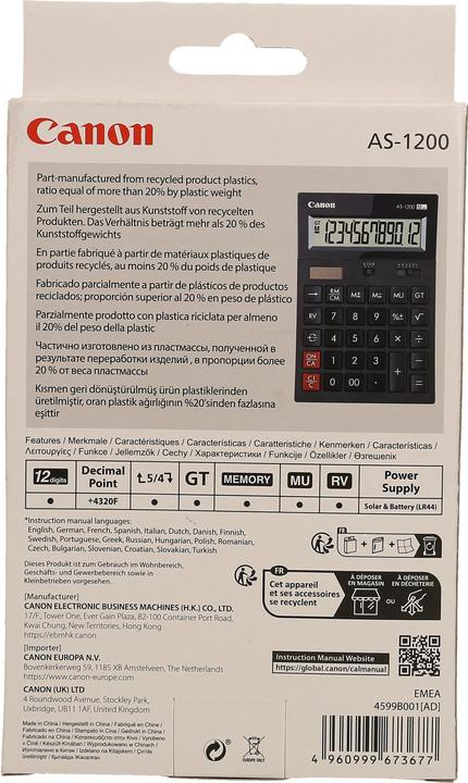 Actual product image Canon As-1200 (Solar cells, Batteries)