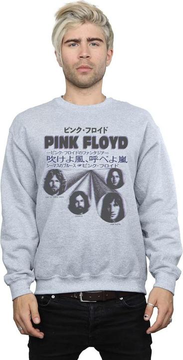 Produktbild Pink Floyd Japanese Cover Sweatshirt (5XL)