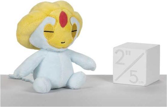 Actual product image Pokémon Uxie Sitting Cuties Plush - 12.5 cm (14 cm)
