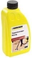 Actual product image Kärcher Carpet cleaner RM 519
