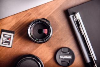 Actual product image Voigtländer Nokton 50mm/1.5 M.C. II VM asph. (Leica M)