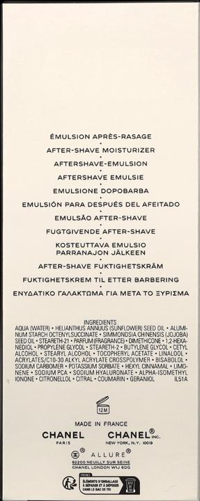 Immagine prodotto Chanel Allure (Balsamo dopobarba, 100 ml)