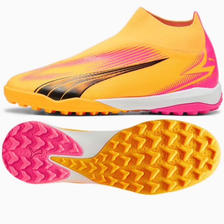 Puma Ultra Match+ LL TT Schuhe (41)