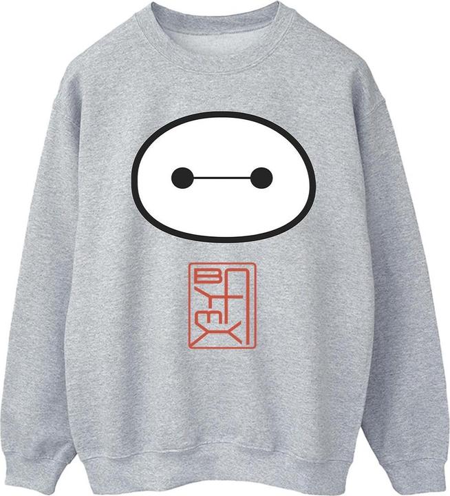Disney Big Hero 6 Baymax Icon Sweatshirt (XXL)