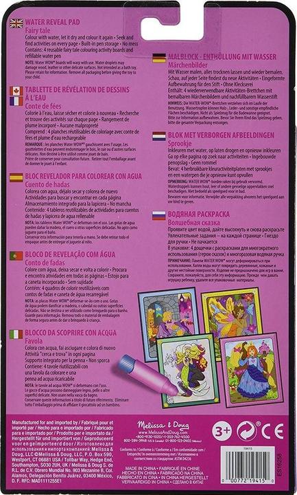 Image du produit Melissa & Doug Conte à colorier