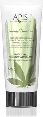 Produktbild Apis Natural Cosmetics Apis - Cannabis Home Care Restorative Mask Made With Both Hemp Oil And Butter Shea 200Ml (200 ml)