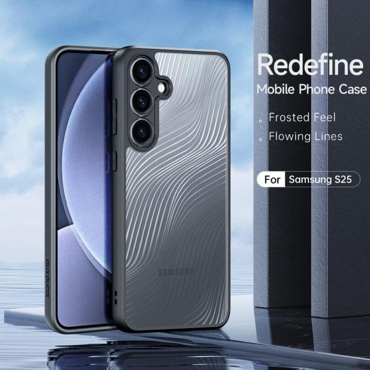 Image du produit Dux Ducis Aimo Series Hardcase (Samsung Galaxy S25)