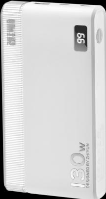 Actual product image Zhiyun MOLUS 130W Power Bank, white (C000607C2) (130 W)