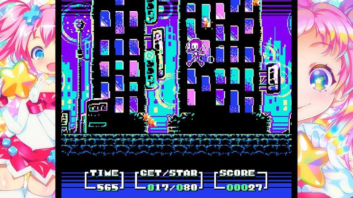 Actual product image Clear River Games RIKI 8Bit GAME Collection (Switch)