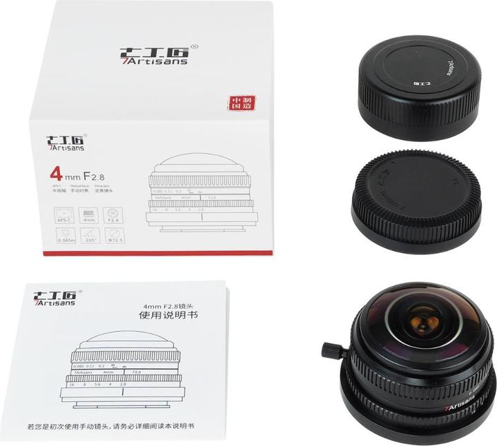 Actual product image 7artisans 4mm F/2.8 Sony E-Mount (Sony E, APS-C / DX)