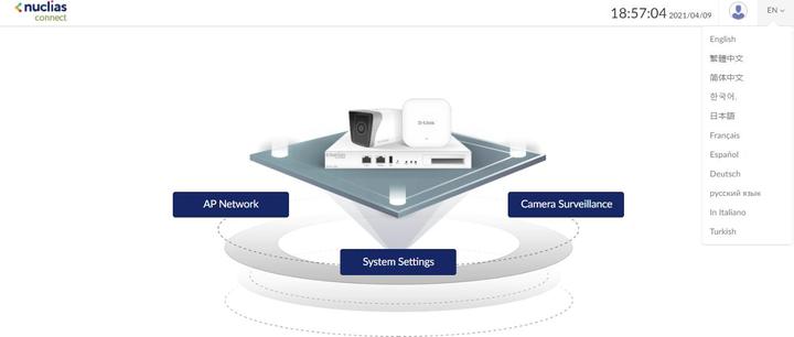 Image du produit D-Link Contrôleur WLAN DNH-200 Nuclias Connect Hub Plus (RJ45 (1x))