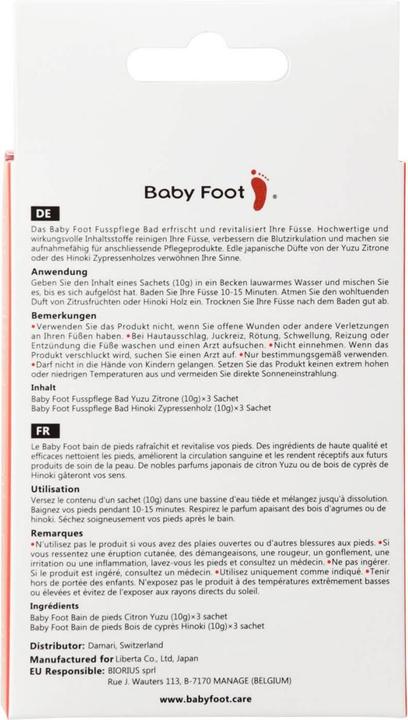 Image du produit Sulpie Foot Smoothing Bath Spa (Bain de pieds, 1 ml)