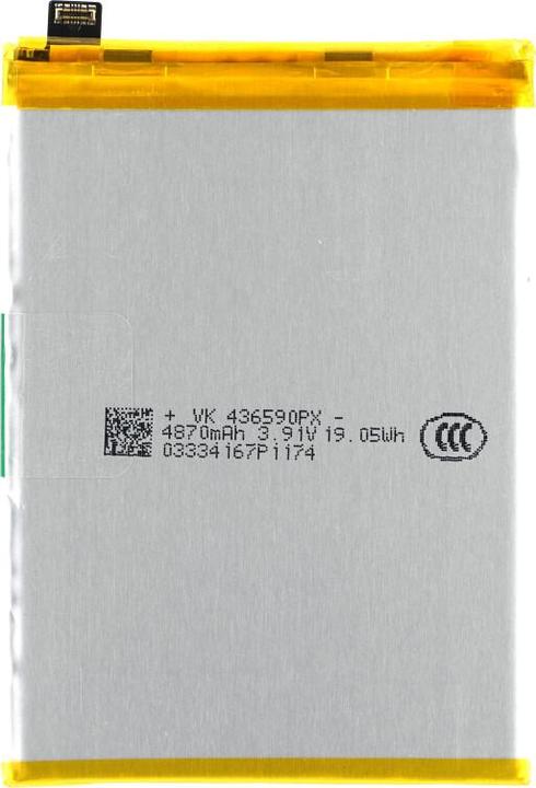 Actual product image OEM Akku BLPA79 5000mAh für Oppo Reno12 F 4G/5G (CPH2637)