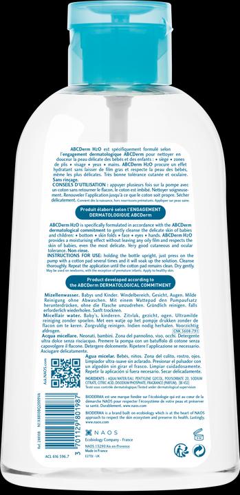 Actual product image Bioderma ABCDerm H2O lingettes bébés et enfants (60 Piece)