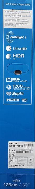 Actual product image Philips 50PUS6704 (50", LCD, 4K, 2019)