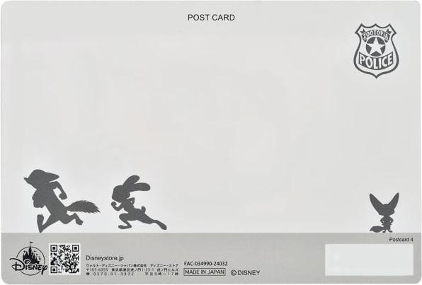 Immagine prodotto Disney Judy Hopps & Nick Wilde, cartolina flash lenticolare (1 pz.)
