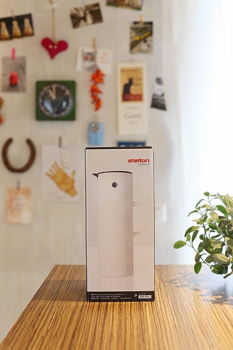 Produktbild Stelton Em77 (1 l)