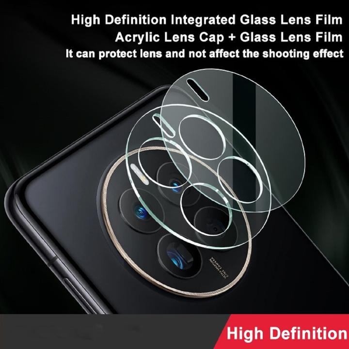 Produktbild Protectorking 6x Kameraglas Schutzglas Panzerglas HD Klar (6 Stück, Huawei Mate 50 Pro)