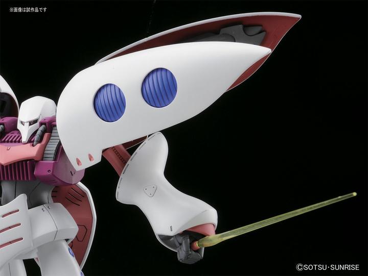 Image du produit Bandai HGUC 1/144 AMX-004 QUBELEY
