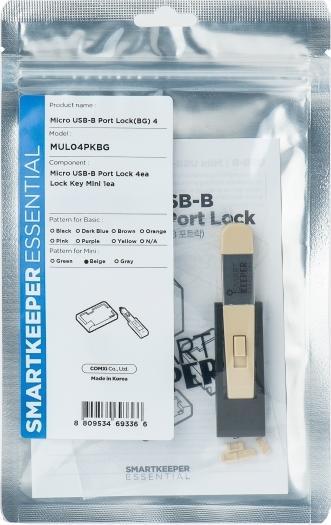 Immagine prodotto Smart Keeper 4 porte RJ11 bloccate con 1 chiave di tipo mini