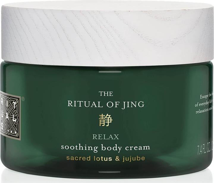Rituals Jing Soothing Body Cream (Body cream, 220 ml)