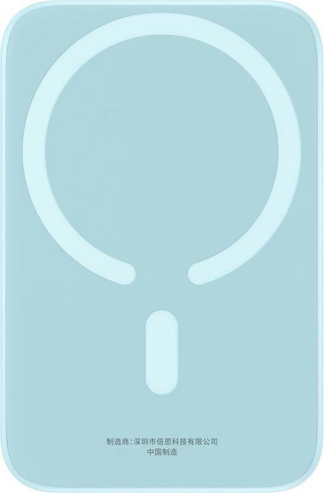 Actual product image Baseus Powerbank mini 6000 mAh 20W (blue) (6000 mAh, 20 W, 20 Wh)