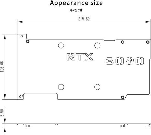 Valeurs nutritives et ingrédients Barrow Plaque arrière pour GALAX/GAINWARD 3090 bloc d'eau GPU à couverture complète - Argenté