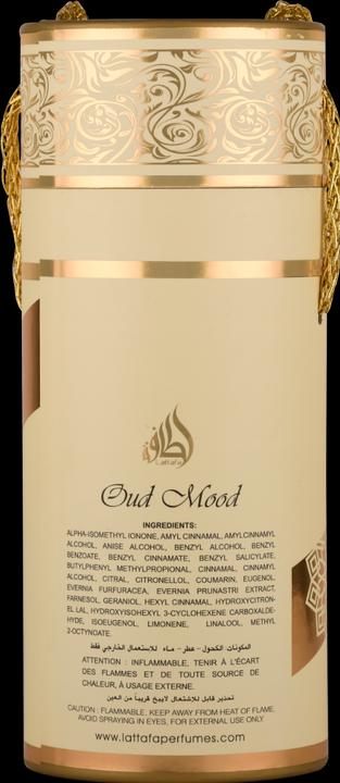 Actual product image Lattafa Perfumes Oud Mood (Eau de parfum, 100 ml)