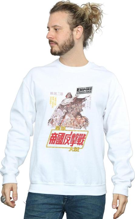 Immagine prodotto Star Wars The Empire Strikes Back Airbrush Kanji Poster Felpa Uomo (XL)