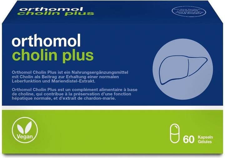 Pharma Medica Cholin Plus Kapsel (60 Stück, Kapseln, 57 g)