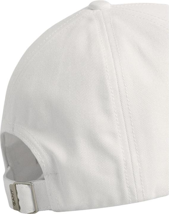 Actual product image GANT baseball cap shield high (S/M)