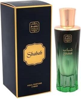 Immagine prodotto Naseem Shabab Khalta Eau De Parfum 80ml - Subtle Tone Perfume for Men & Women (Eau de parfum, 80 ml)