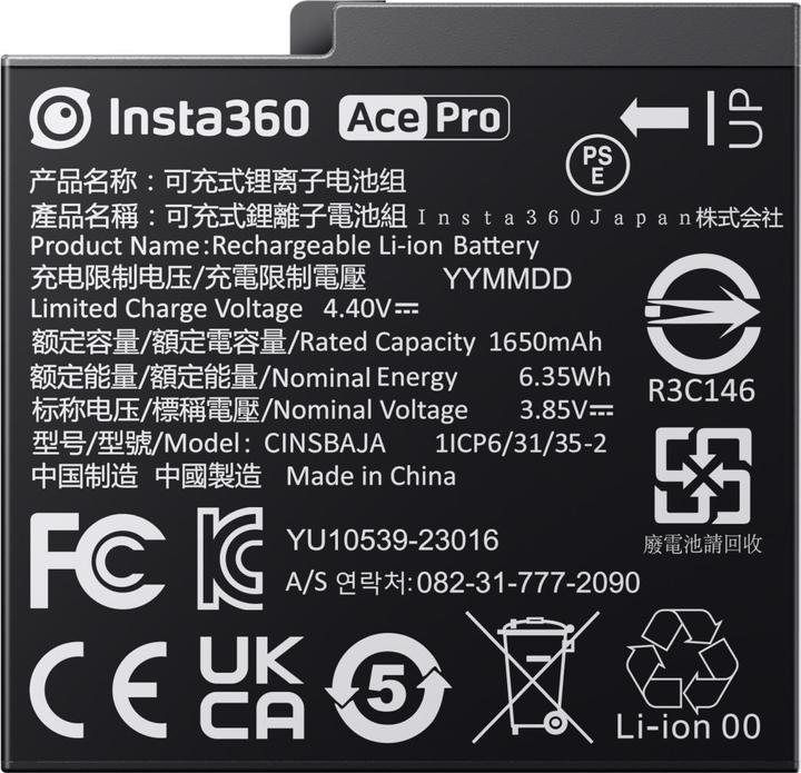 Produktbild Insta360 Ace (Pro) Akku (Ace, ACE PRO)